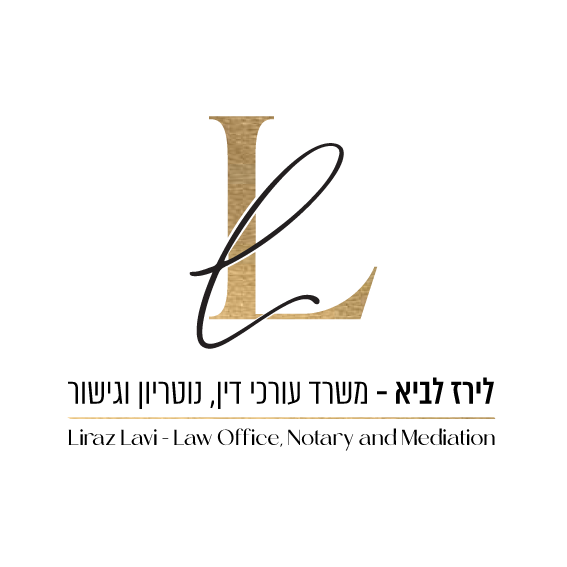loader image